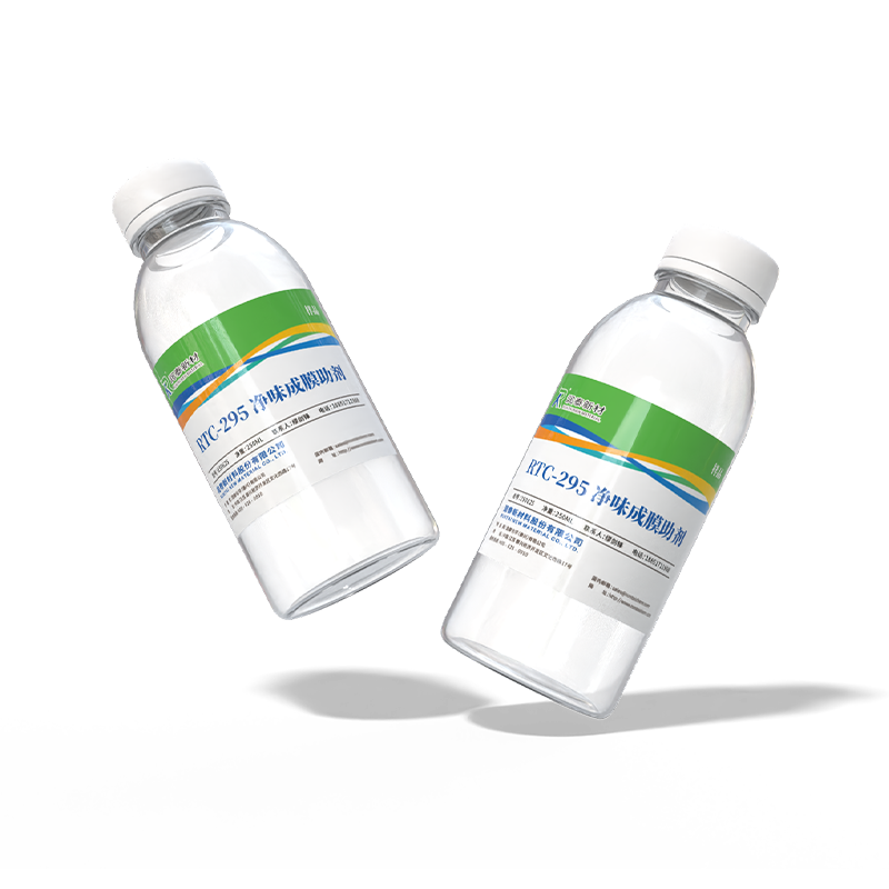 RTC® - 295 Flavor-Clearing Film-forming Aid