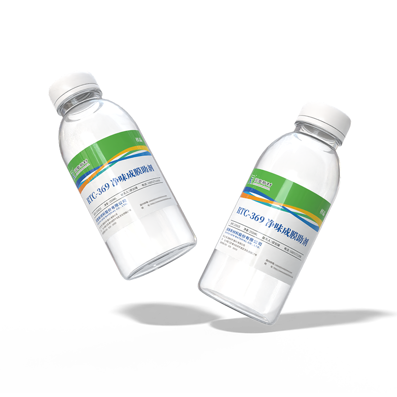RTC® - 369 Flavor-Clearing Film-forming Aid