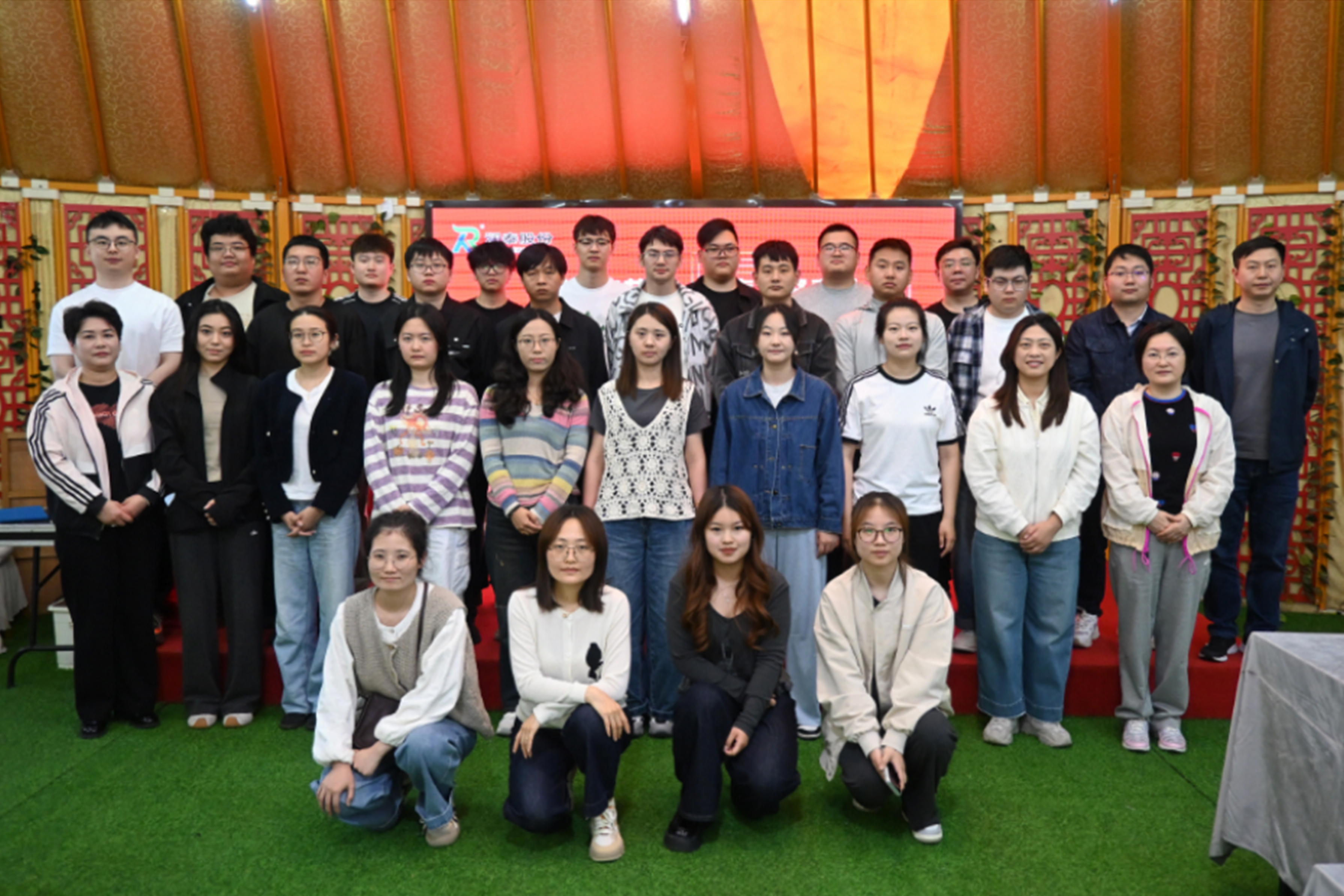 Runtai New Materials Co., Ltd.