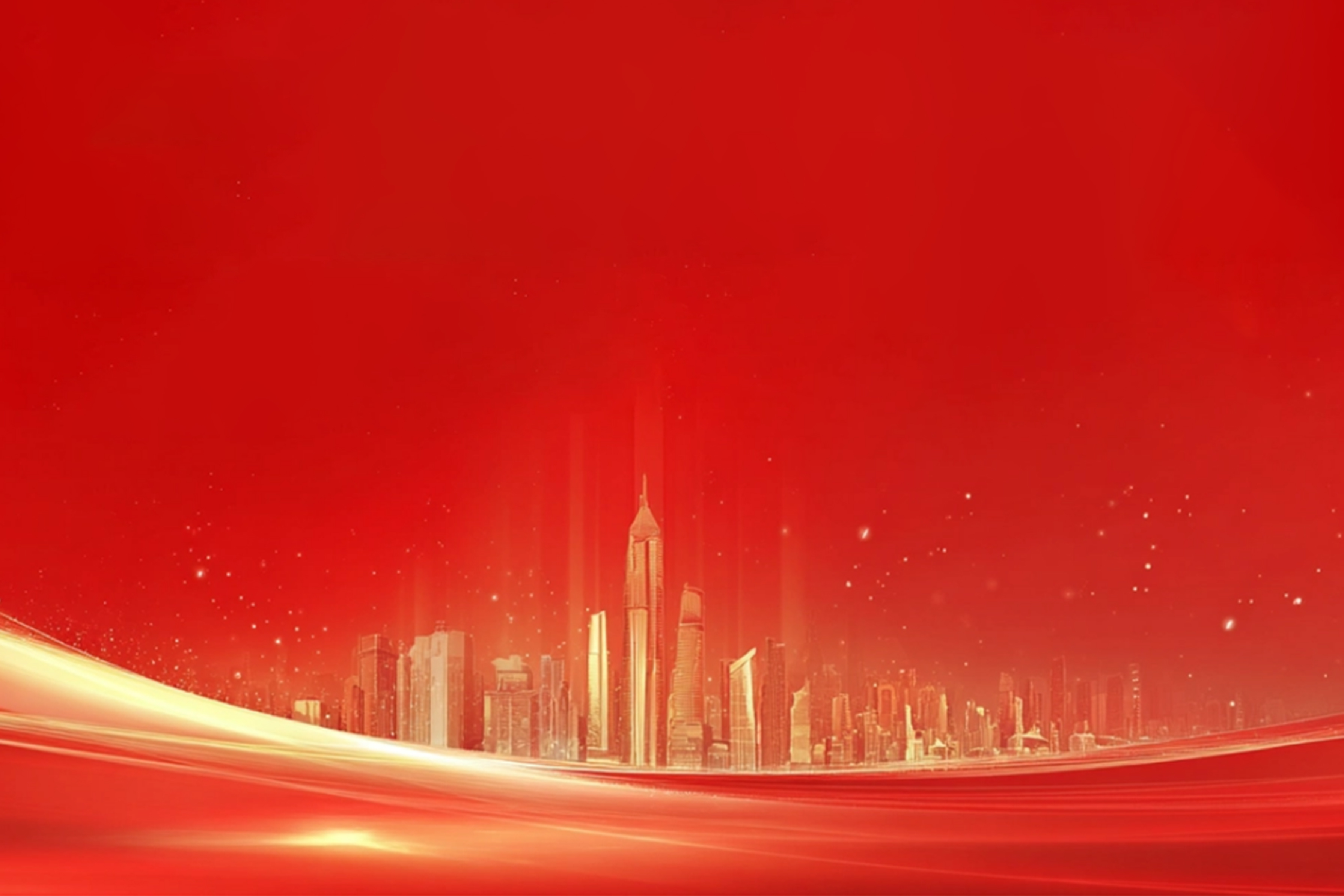 Runtai Chemical Sponsors the Charity Gala for the 30th Anniversary of Taizhou’s Establishment as a City